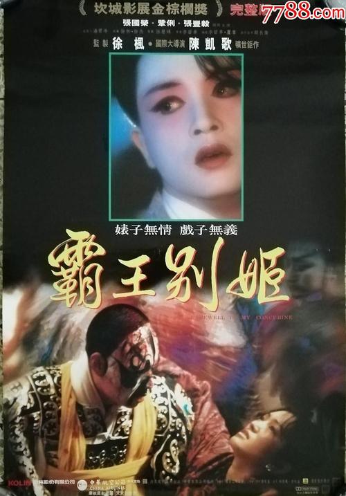 东帝汶签证怎么仿制